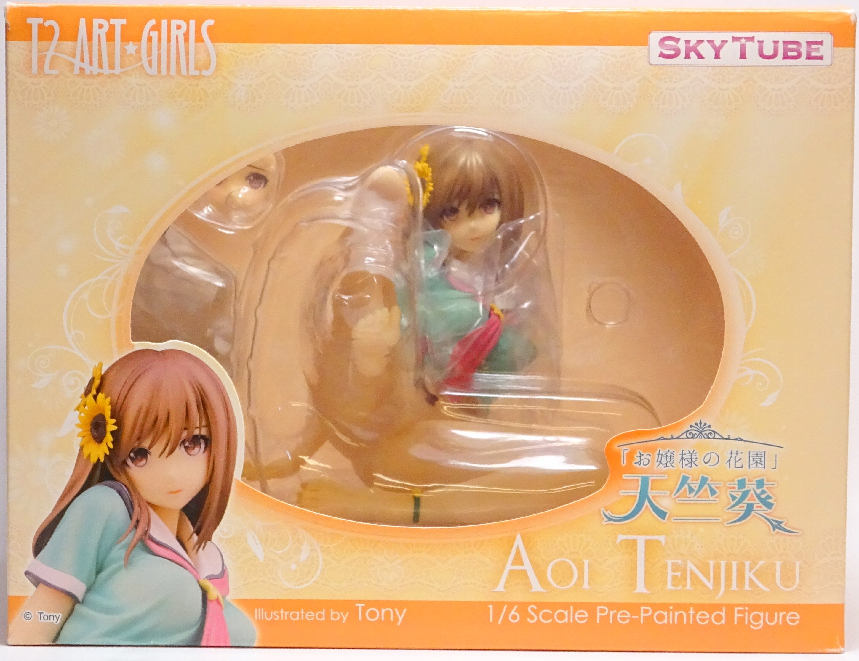 未開封新品】SKYTUBE T2アート☆ガールズ お嬢様の花園 天竺 葵 1/6 