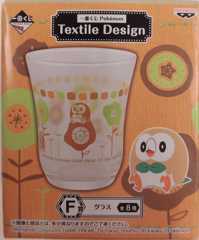 バンプレスト 一番くじ ポケットモンスター Pokemon Textile Design F賞モクロー グラス まんだらけ Mandarake