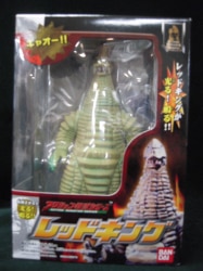 アクション怪獣シリーズ