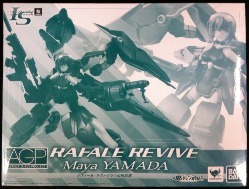 Mandarake バンダイ アーマーガールズプロジェクト Agp インフィニット ストラトス ラファール リヴァイヴ X 山田真耶 Rafale Revive X Maya Yamada