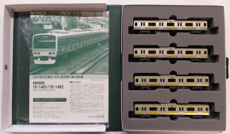 関水金属 Nゲージ 10-1462 E231系500番台 中央・総武緩行線 4両増結