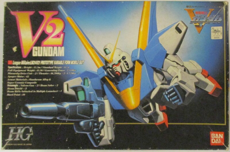 バンダイ Hg 機動戦士vガンダム V2ガンダム 4 まんだらけ Mandarake