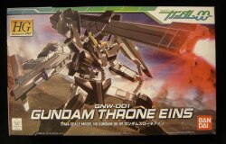 バンダイ HG GUNDAM 00 ガンダムスローネアイン 9