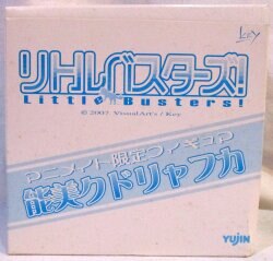 Animate limited figure / Little Busters