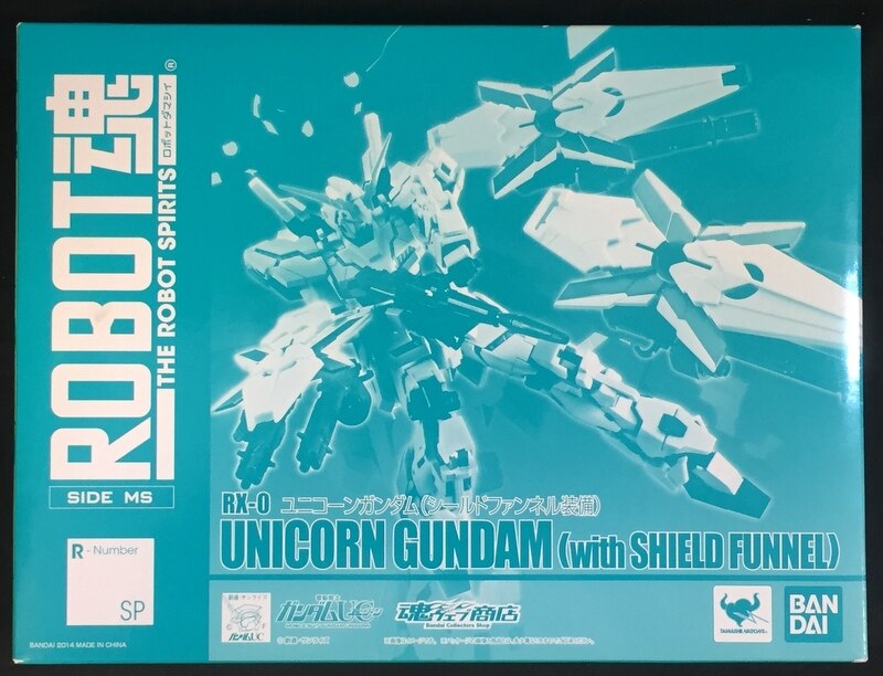 バンダイ Robot魂 機動戦士ガンダムuc ユニコーンガンダム シールドファンネル装備ver Unicorn Gundam With Shield Fannel まんだらけ Mandarake