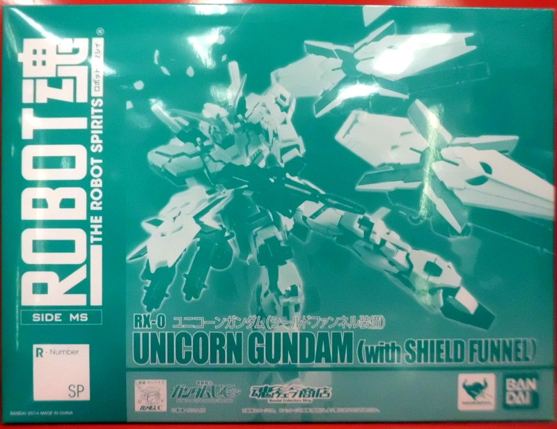 バンダイ ロボット魂 機動戦士ガンダムuc ユニコーンガンダム シールドファンネル装備 Unicorn Gundam With Shield Funnel Mandarake Online Shop