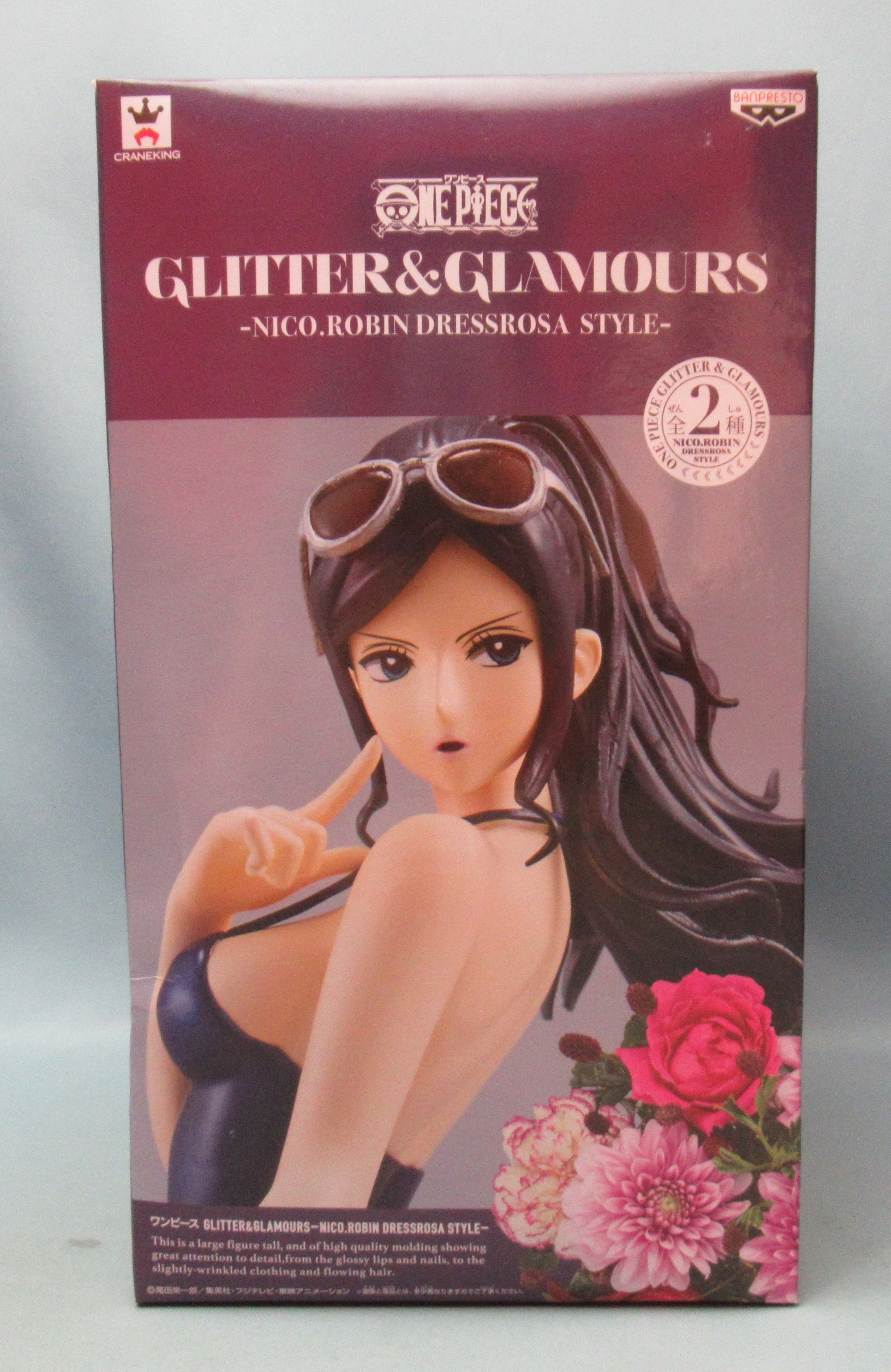 Banpresto Glitter And Glamours Nico Robin Dressrosa Style One Piece Nico Robin Mandarake Online Shop