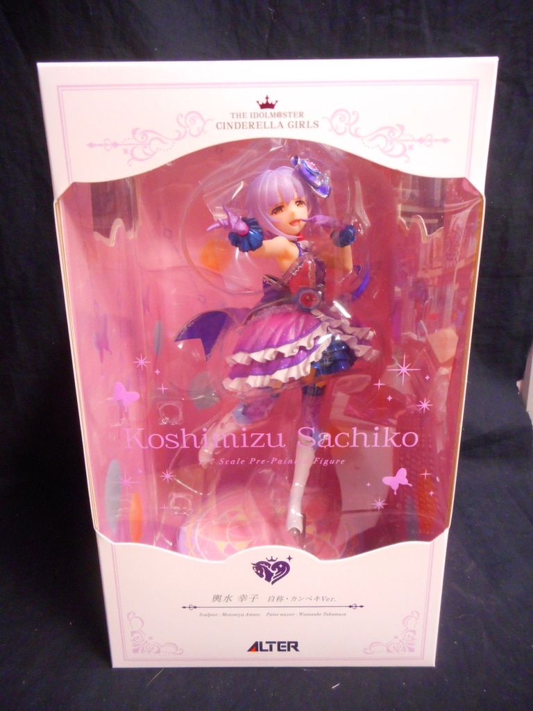 アルター 輿水幸子 自称 カンペキver Pvc まんだらけ Mandarake