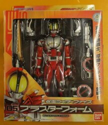 Super Sentai: Sharivan 1/8 - Soft Vinyl Kit - Reproduction Edition  (Reissue)