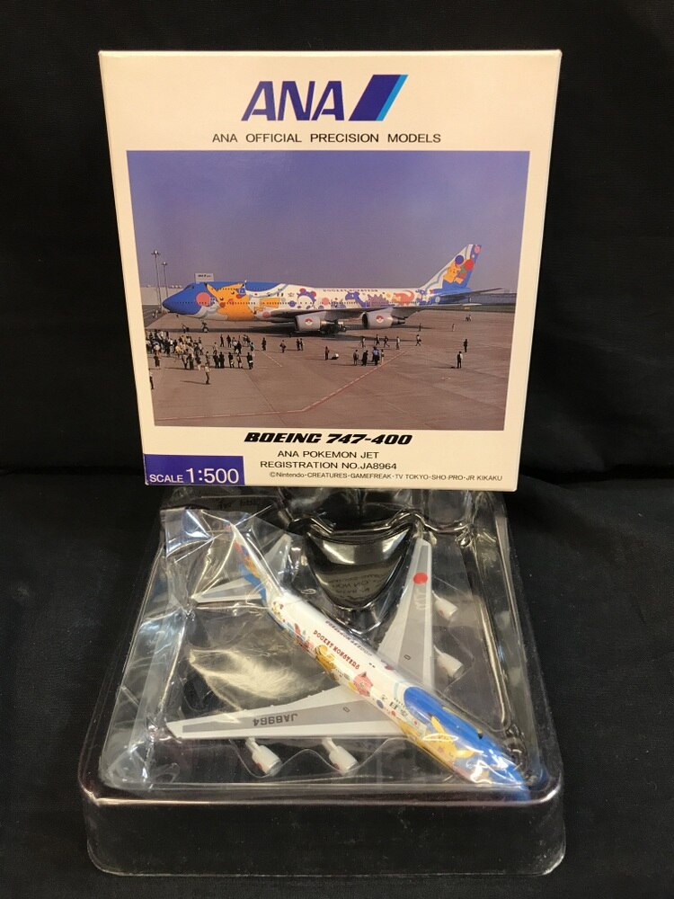 ANA 747 ダイキャストモデル 1 500 - 航空機