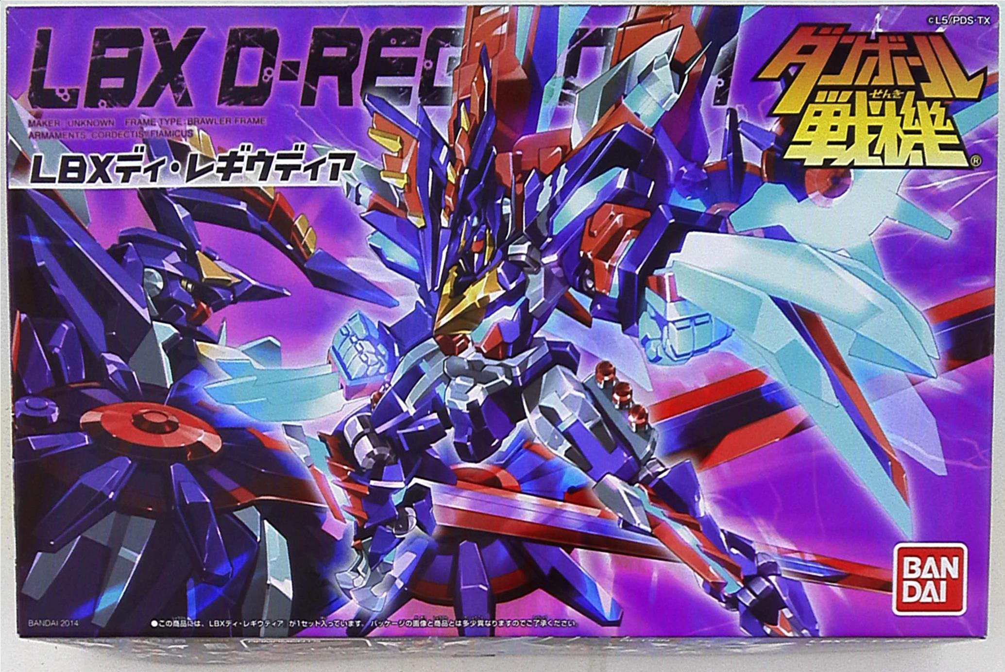 ダンボール戦機 LBX ディ・レギウディア 未組立 新品 - 模型