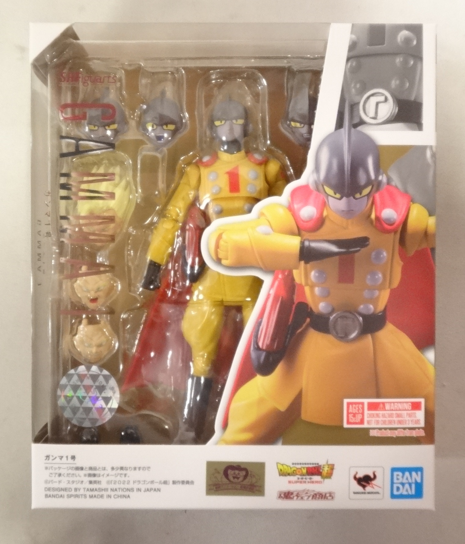 BANDAI SPIRITS S.H.Figuarts ガンマ1号 | まんだらけ Mandarake