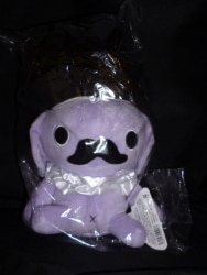 A mammon earl&amp;#039;s Meigurumi