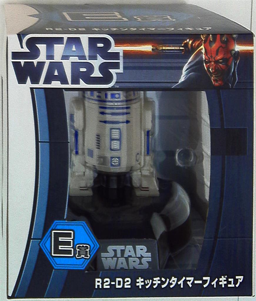 2022春夏新色】 スター ウォーズ R2-D2 キッチンタイマー iauoe.edu.ng