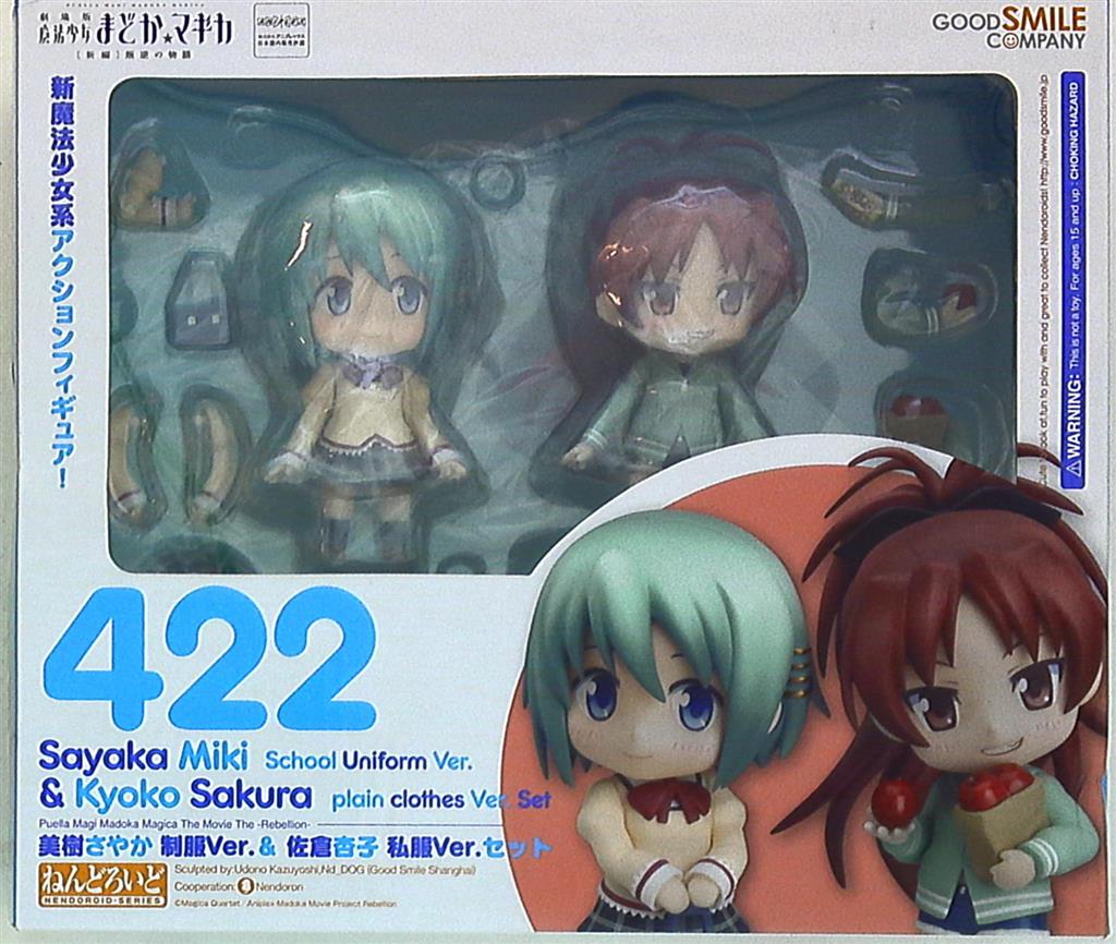 Featured image of post Miki Sayaka Nendoroid Nendoroid sayaka miki from the anime puella magi madoka magica