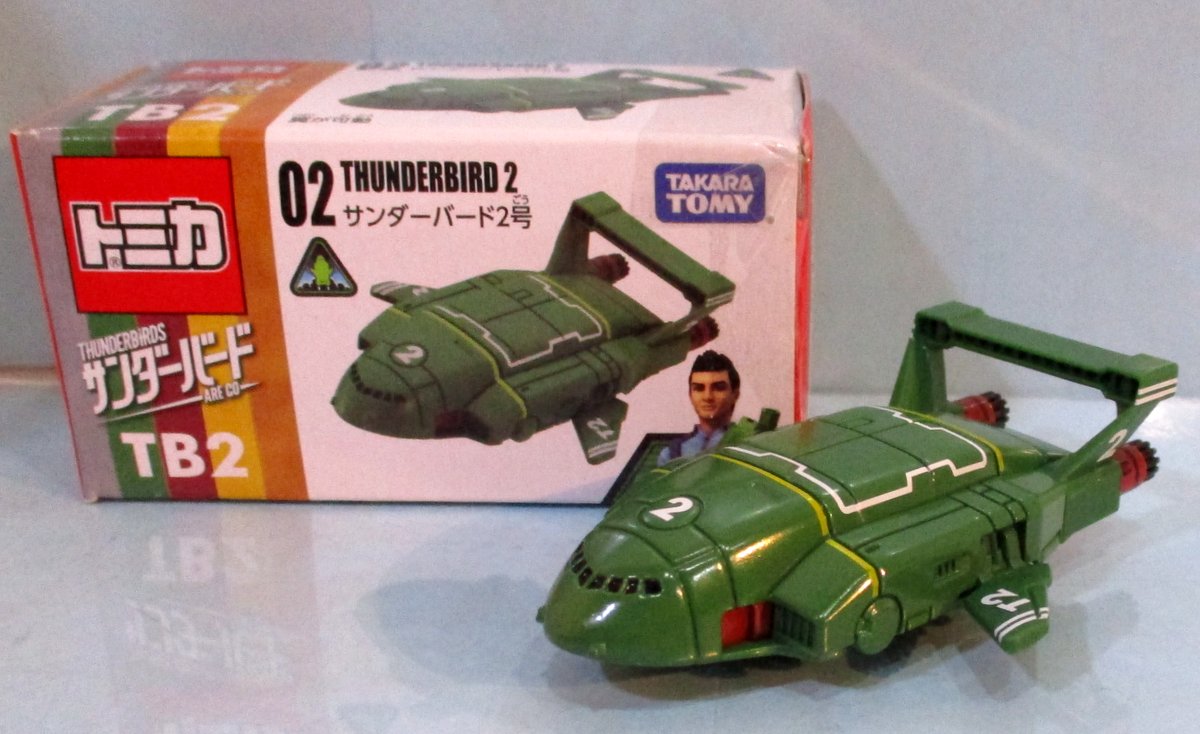 タカラトミー サンダーバード トミカ サンダーバード2号 2 まんだらけ Mandarake