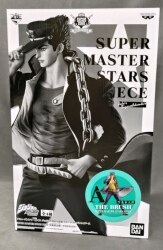 AmusementIchiban Ichiban Kuji JoJo's Bizarre Adventure: Stardust Crusaders