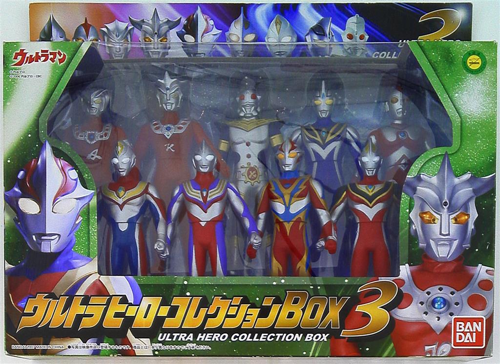 バンダイ 新・不滅のウルトラ戦士/ウルトラマン【ウルトラ