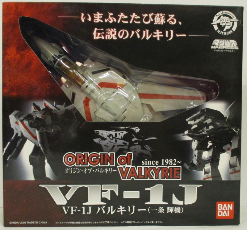 バンダイ オリジン オブ バルキリー マクロス Vf 1j 一条輝機 1 55 まんだらけ Mandarake