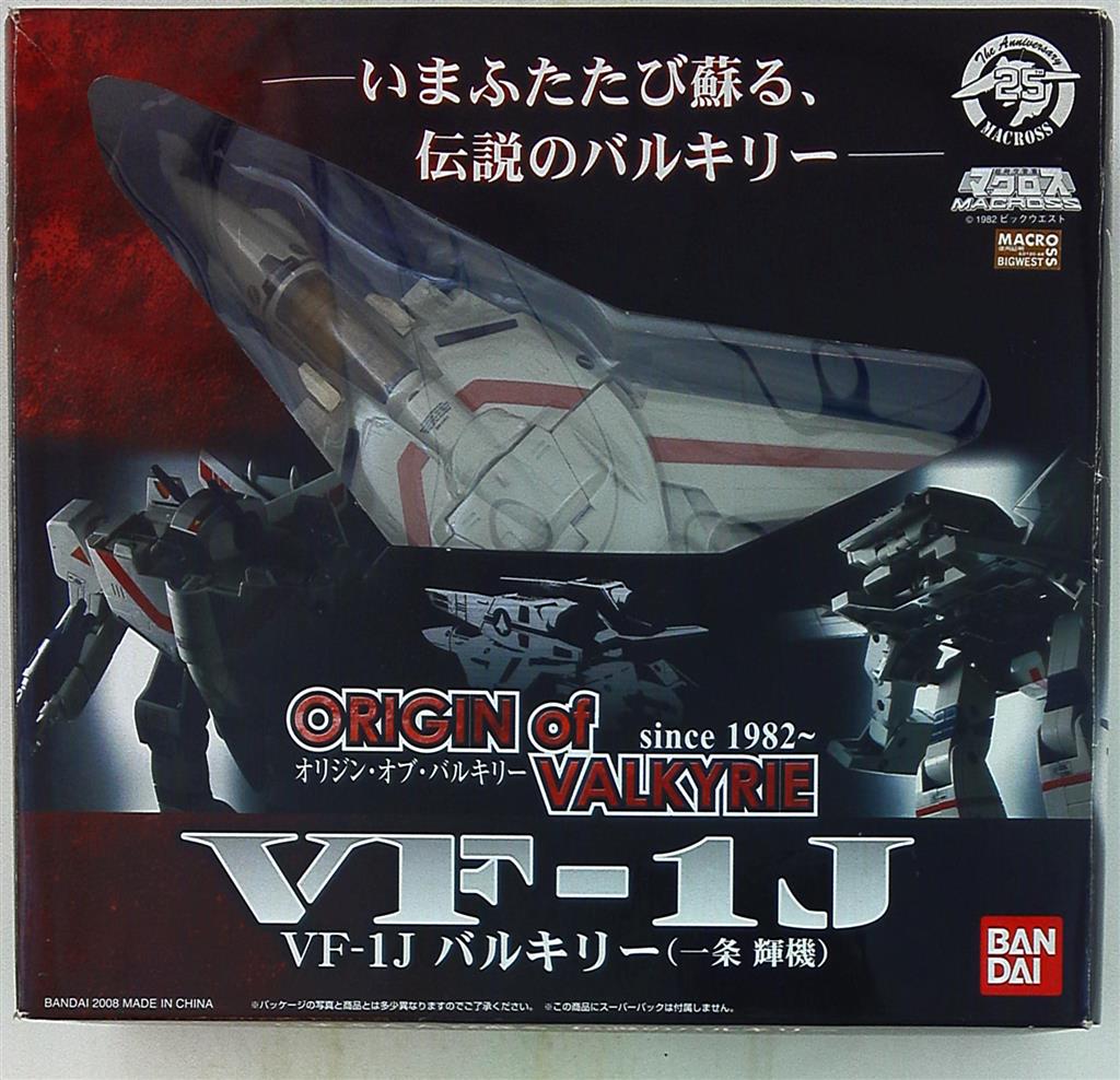 バンダイ オリジン オブ バルキリー マクロス Vf 1j 一条輝機 1 55 まんだらけ Mandarake