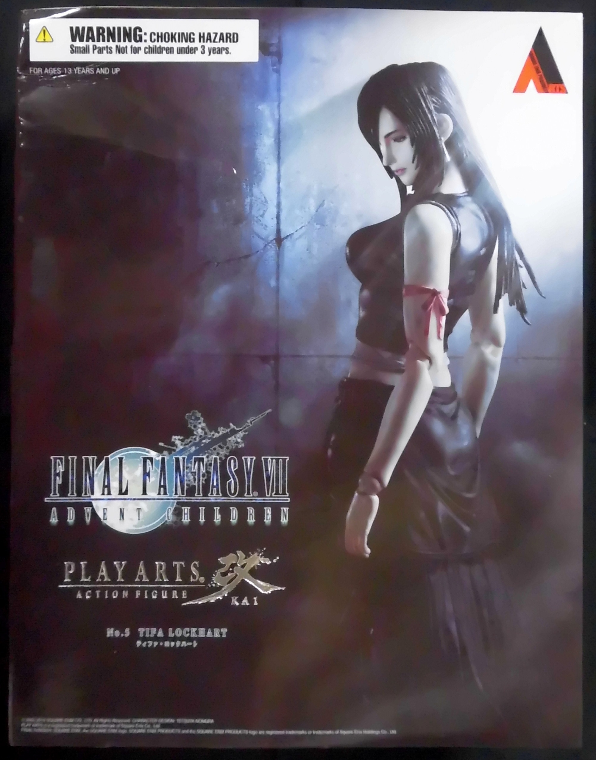 新品未開封】プレイアーツ改 ティファ・ロックハート FINAL FANTASY