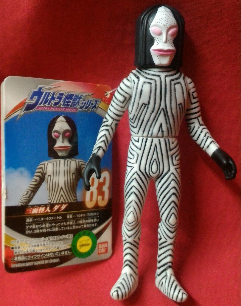 バンダイ ウルトラ怪獣 ダダ (Aタイプ) 83 | まんだらけ Mandarake