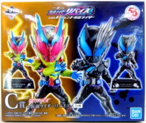 一番くじ 仮面ライダーリバイス C賞 -仮面ライダーリバイス- DEFORME-X