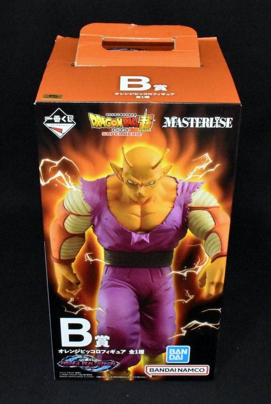 BANDAI SPIRITS 一番くじ ドラゴンボール VSオムニバスビースト Ｂ賞