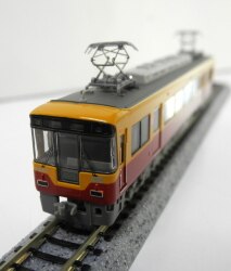 A2851