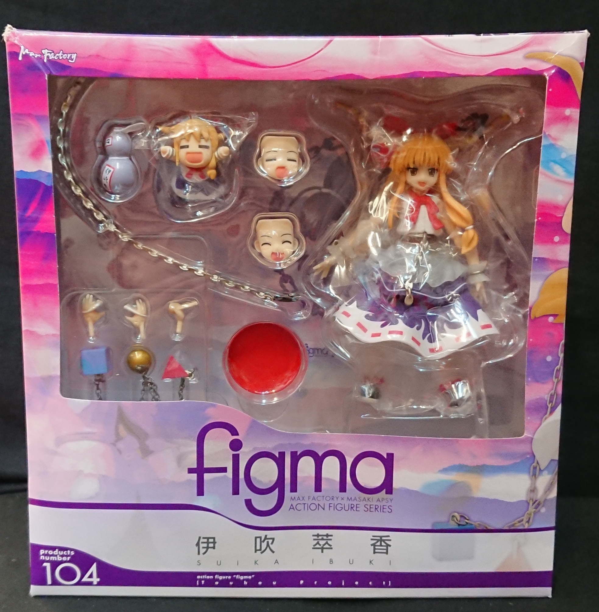 未使用・未開封品)東方Project figma 伊吹萃香 ABS＆PVC 塗装済み可動