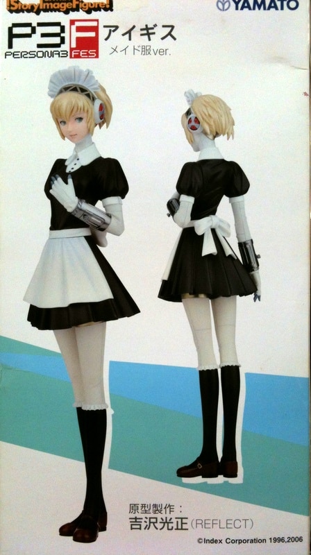 やまと SIF EX/ペルソナ3フェス 【アイギス メイド服ver/Aigis(Aegis) -Maid Ver.-】 | Mandarake  Online Shop