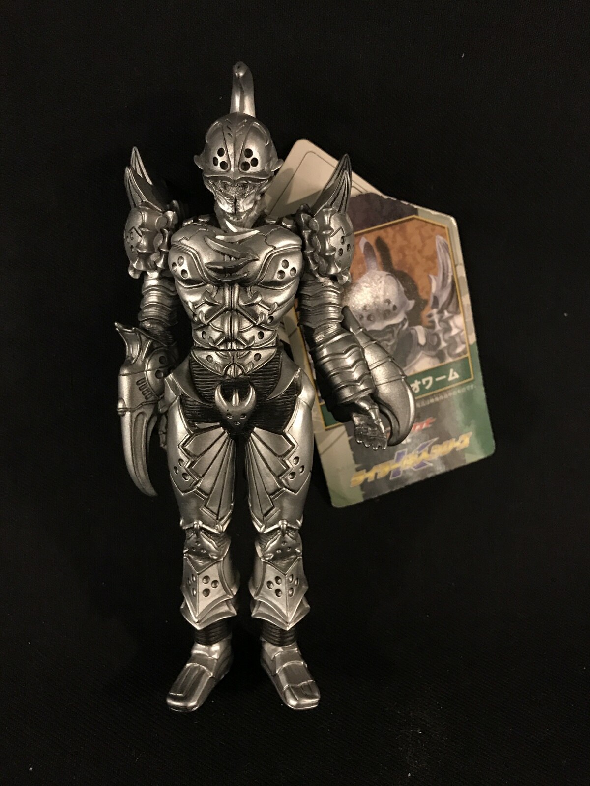 バンダイ ライダー怪人シリーズk 仮面ライダーカブト スコルピオワーム 02 まんだらけ Mandarake
