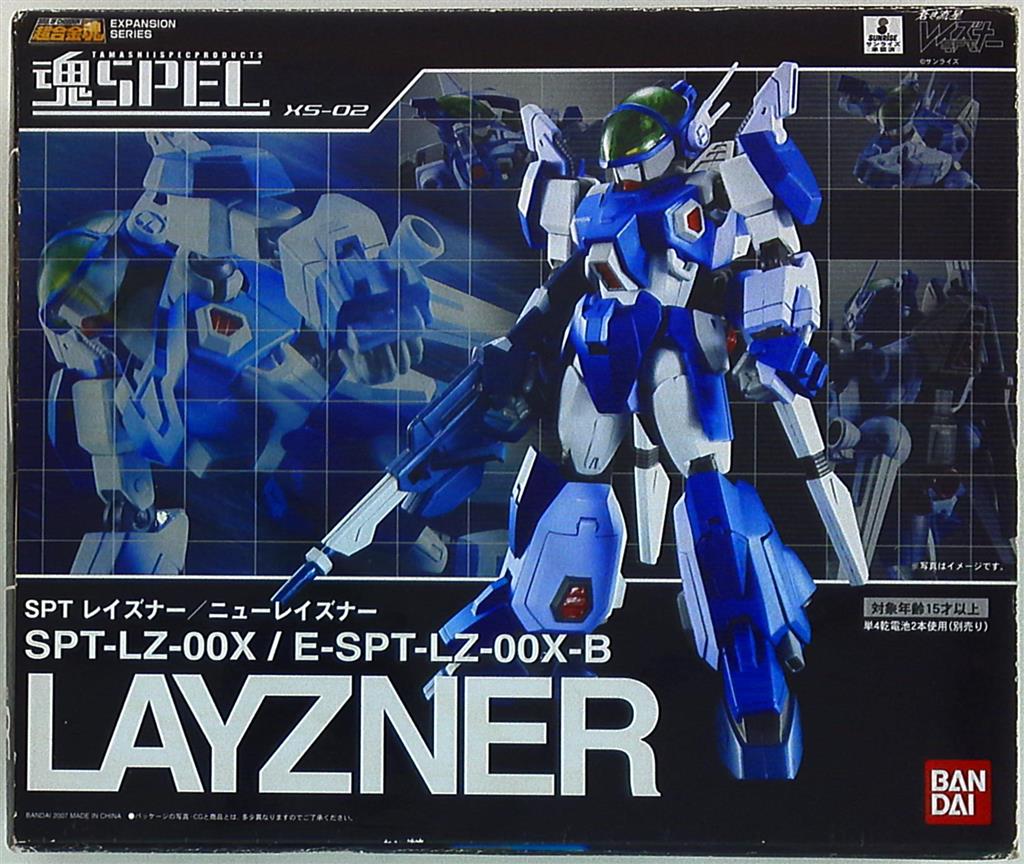 バンダイ 魂spec レイズナー Xs02 まんだらけ Mandarake