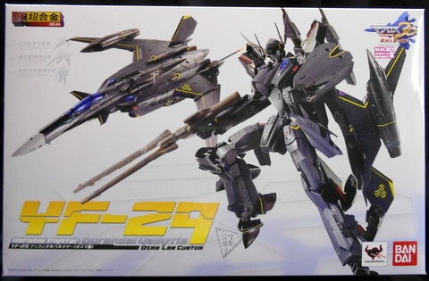 バンダイ DX超合金 デュランダル オズマ機 GE64 | まんだらけ