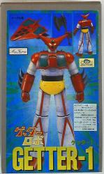 a part painted Sofubi Kit