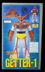a part painted Sofubi kit