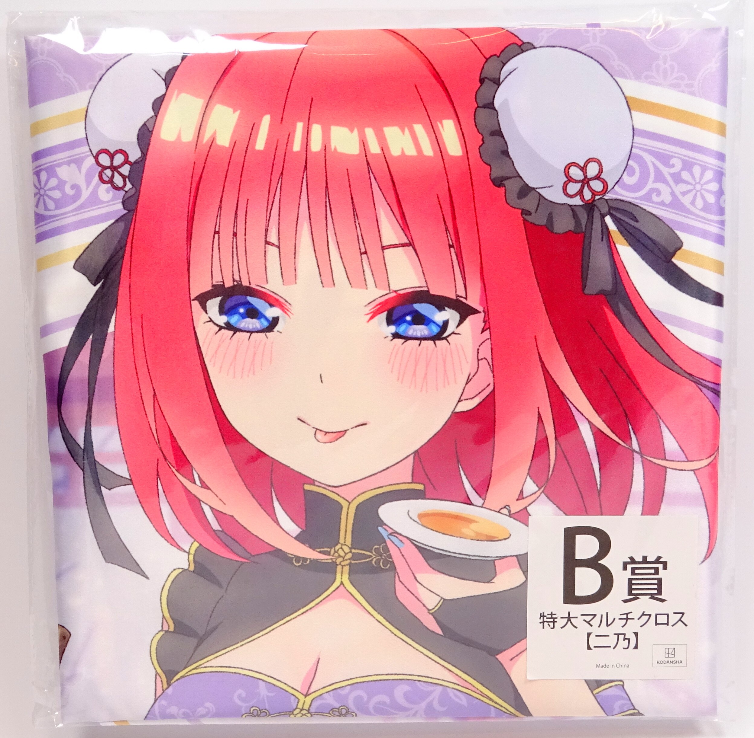 五等分の花嫁 中野二乃 フィギュア 特大マルチクロス ちょこのっこ 
