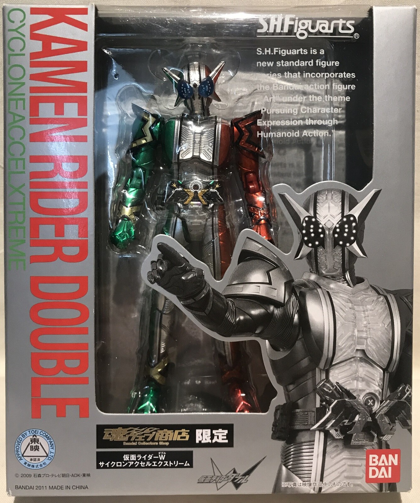 バンダイ S H Figuarts 仮面ライダーw ダブル 仮面ライダーwサイクロンアクセルエクストリーム まんだらけ Mandarake