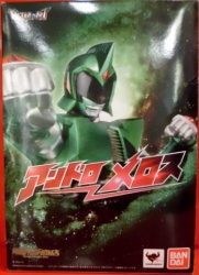 An ultra act / アンドロ melos 