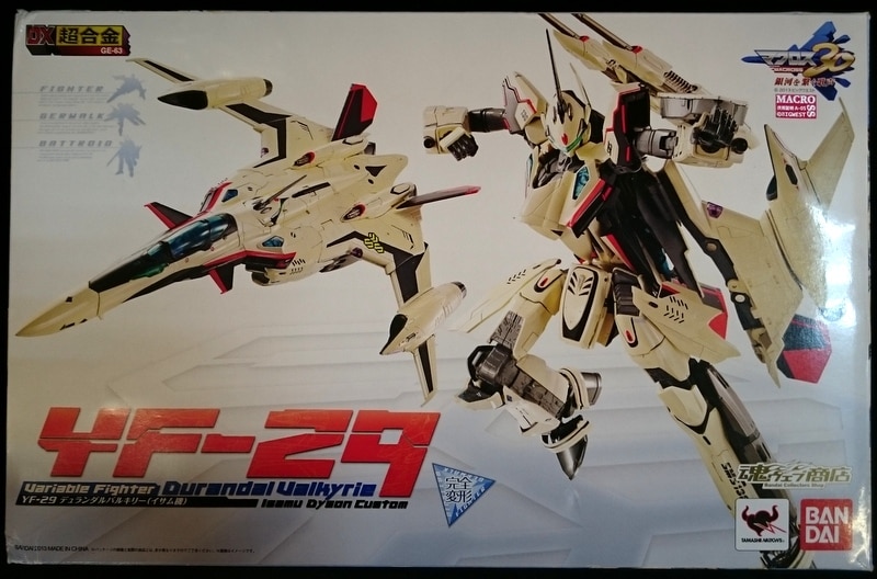 バンダイ DX超合金/マクロス30 銀河を繋ぐ歌声 【YF-29 デュランダル