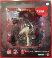 ArtFX J / Tokyo Ghoul Tokyo Ghoul