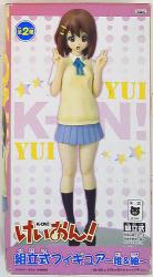 assembling model Figure Yui and Tsumugi