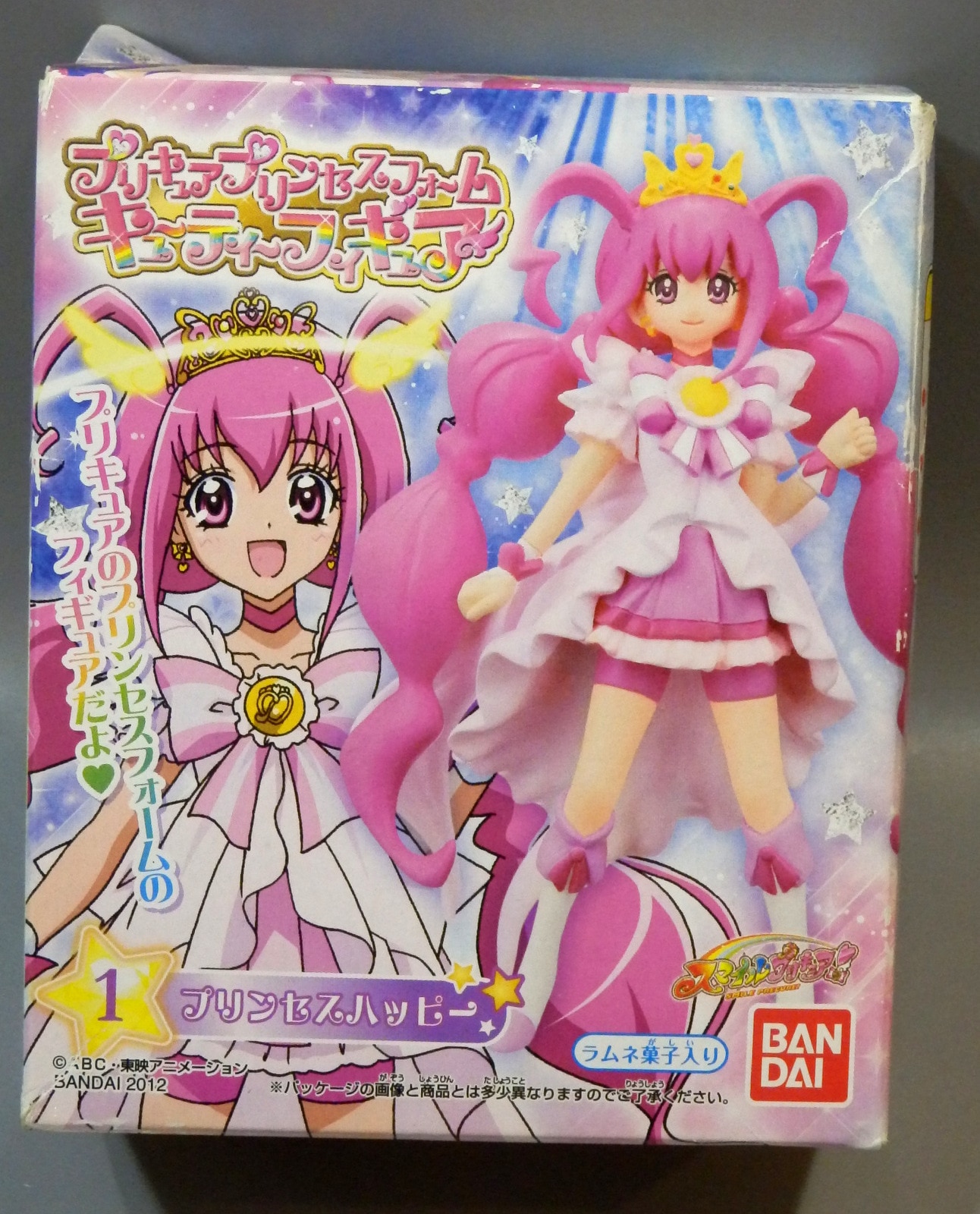 バンダイ スマイルプリキュア プリキュアプリンセスフォームキューティーフィギュア 1 プリンセスハッピー まんだらけ Mandarake