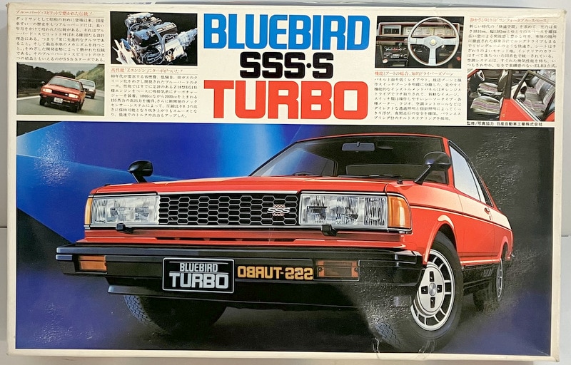 Bandai 1/20 scale car collection Bluebird SSS S turbo (box picture red)  0535268 Mandarake Online Shop