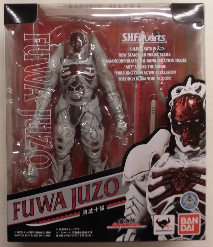 S.H.Figuarts Samurai Sentai Shinkenger Fuwa Juzo Figure Bandai Japan
