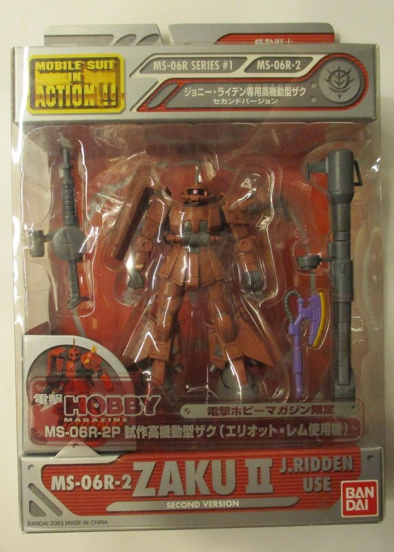 Bandai Mobile Suit Ms In Action Mia Mobile Suit Gundam Ms 06r 2p Prototype High Mobility Type Zaku Elliot Lem Used Machine Mandarake Online Shop
