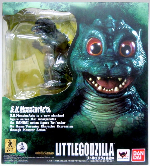 SALE|公式通販| S.H.MonsterArts リトルゴジラ&結晶体 - フィギュア