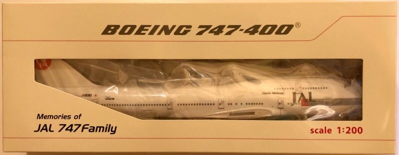 EVER RISE【1/200スケール Memories of JAL 747 Family】BOEING 747 