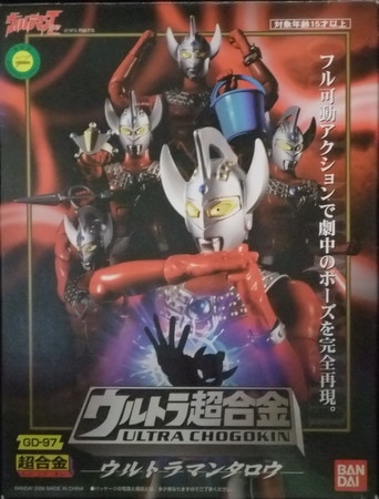 バンダイ ウルトラ超合金 ウルトラマンタロウ/ウルトラ超合金