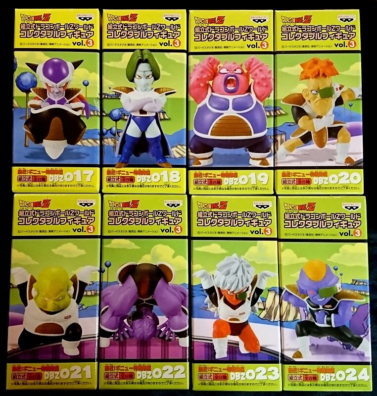 バンプレスト WCF ドラゴンボール Z vol.3 接近!ギニュー特戦隊編 全8種セット | まんだらけ Mandarake